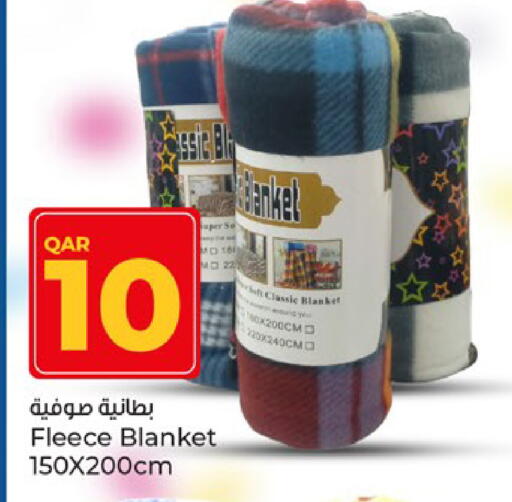 available at باريس هايبرماركت in قطر - الدوحة