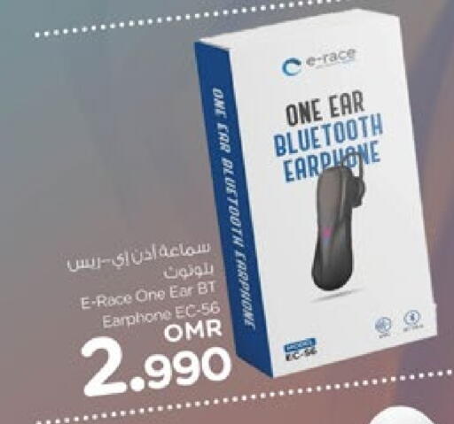 Earphone available at Nesto Hyper Market   in Oman - Muscat