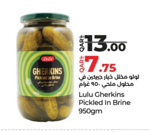 LULU available at LuLu Hypermarket in Qatar - Doha