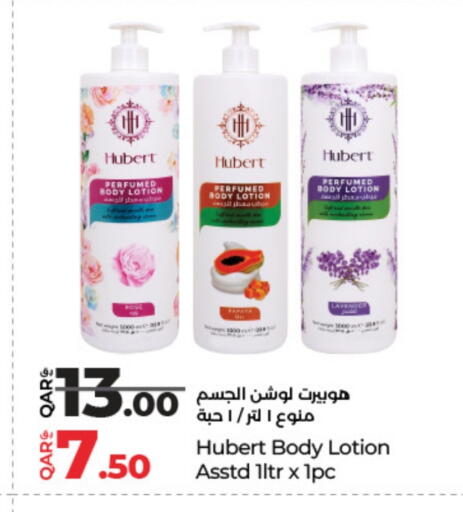 لوشن & كريم الجسم available at لولو هايبرماركت in قطر - الخور