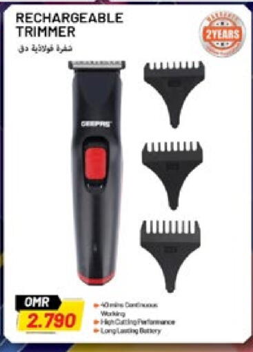 available at Nesto Hyper Market   in Oman - Muscat