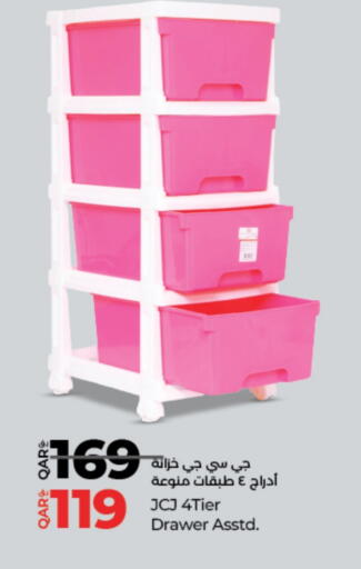 available at LuLu Hypermarket in Qatar - Al-Shahaniya