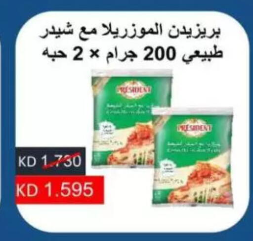 PRESIDENT Cheddar Cheese available at Sulaibkhat & Doha Coop in Kuwait
