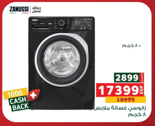 ZANUSSI Washing Machine available at Panda  in Egypt - Cairo