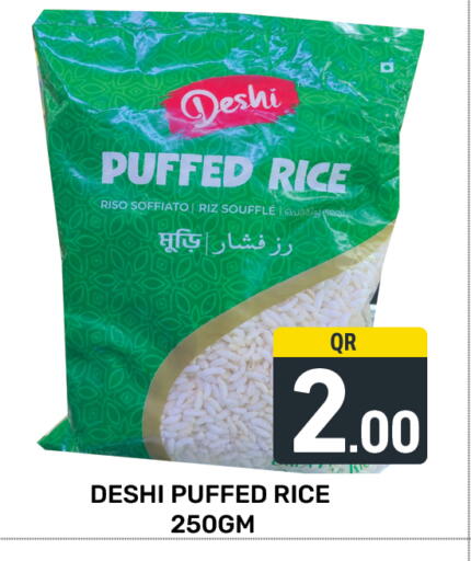 available at Majlis Hypermarket in Qatar - Al Rayyan