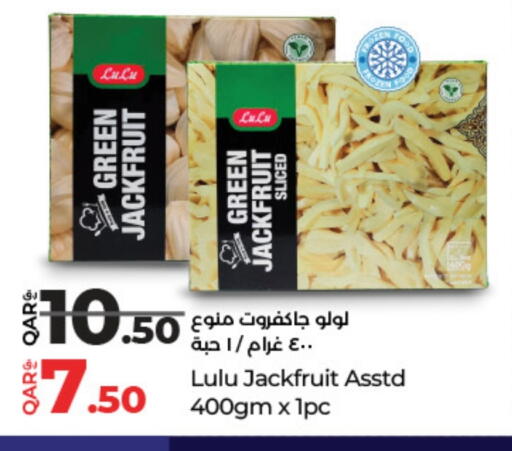 LULU available at LuLu Hypermarket in Qatar - Doha