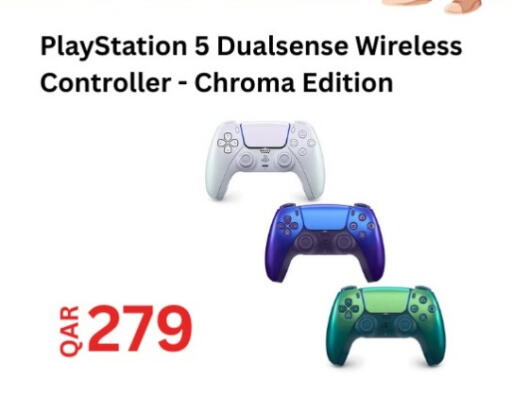 available at ماجد موبايل in قطر - الريان