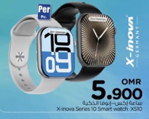 available at Nesto Hyper Market   in Oman - Muscat