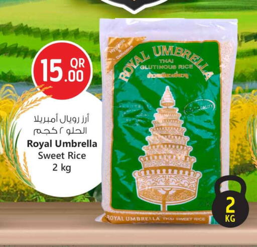 Glutinous Rice available at Safari Hypermarket in Qatar - Doha