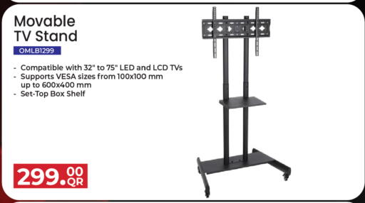 available at Saudia Hypermarket in Qatar - Al Khor
