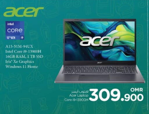 ACER available at Nesto Hyper Market   in Oman - Muscat
