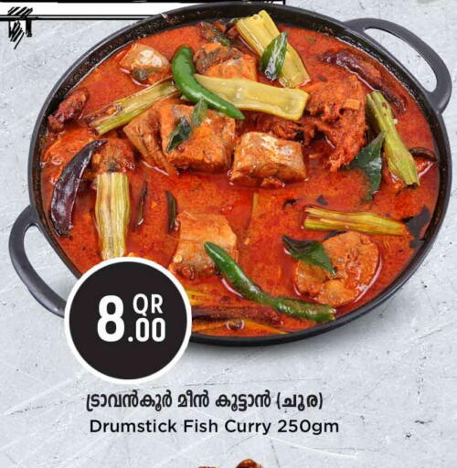 available at Safari Hypermarket in Qatar - Doha