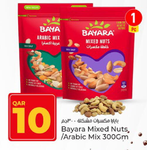 BAYARA available at Paris Hypermarket in Qatar - Al-Shahaniya