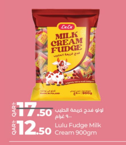 available at LuLu Hypermarket in Qatar - Doha