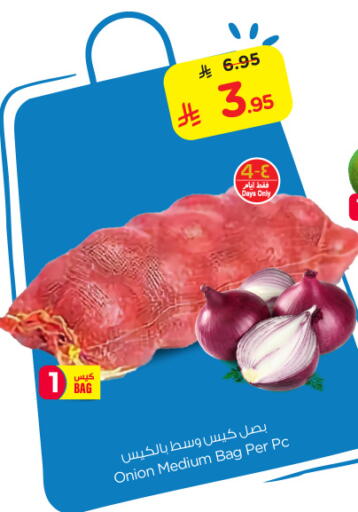 Onion available at Nesto in KSA, Saudi Arabia, Saudi - Al Khobar