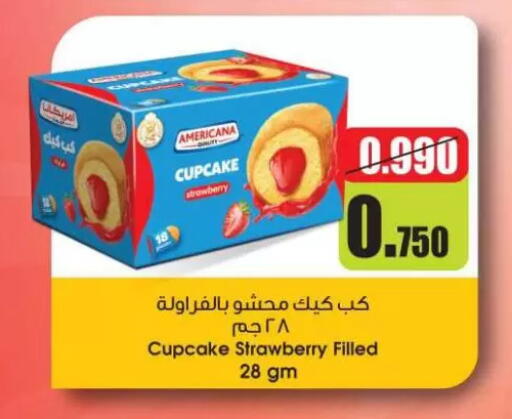 Strawberry available at Sulaibkhat & Doha Coop in Kuwait
