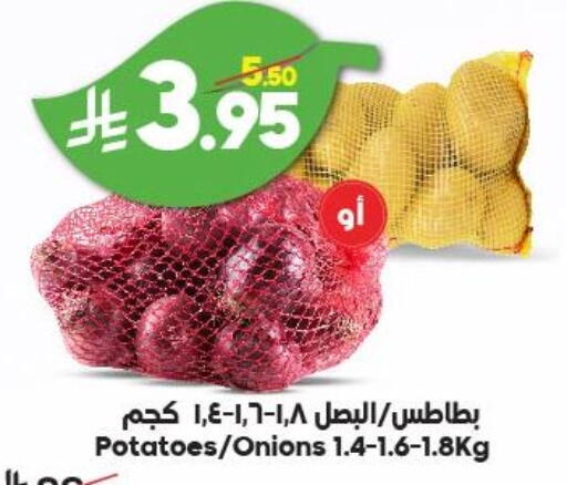 بطاطا available at الدكان in مملكة العربية السعودية, السعودية, سعودية - جدة