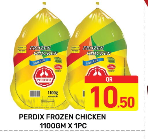 Frozen Whole Chicken available at Majlis Hypermarket in Qatar - Al Rayyan
