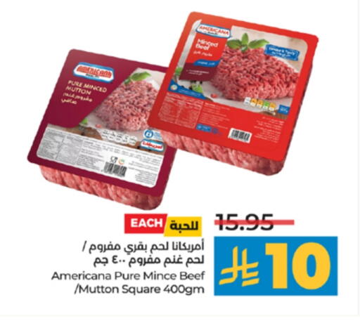 Beef available at LULU Hypermarket in KSA, Saudi Arabia, Saudi - Tabuk