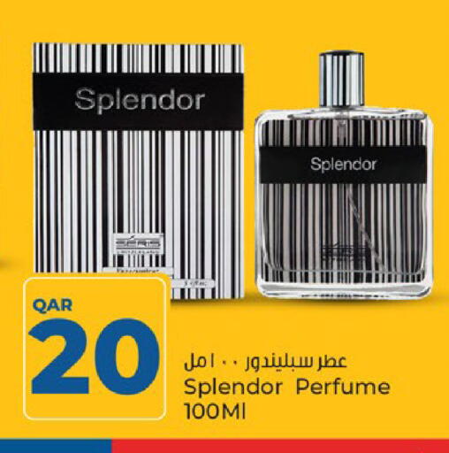 available at باريس هايبرماركت in قطر - الدوحة