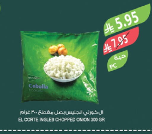 Onion available at Farm  in KSA, Saudi Arabia, Saudi - Al Khobar