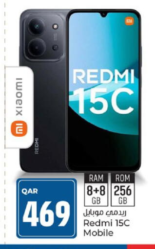 REDMI available at Paris Hypermarket in Qatar - Umm Salal