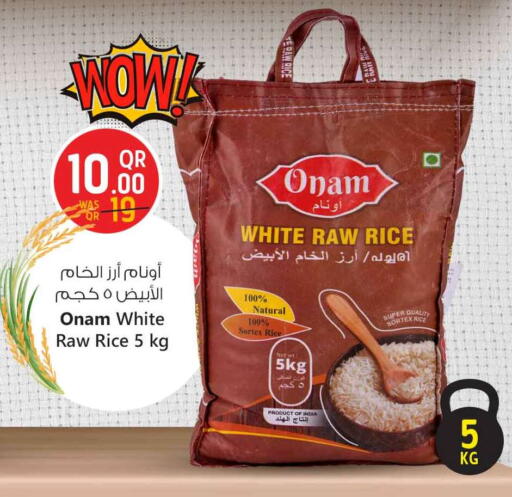White Rice available at Safari Hypermarket in Qatar - Al Rayyan