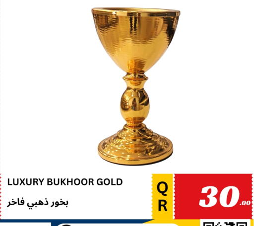 available at Kasimy Trading in Qatar - Al Shamal
