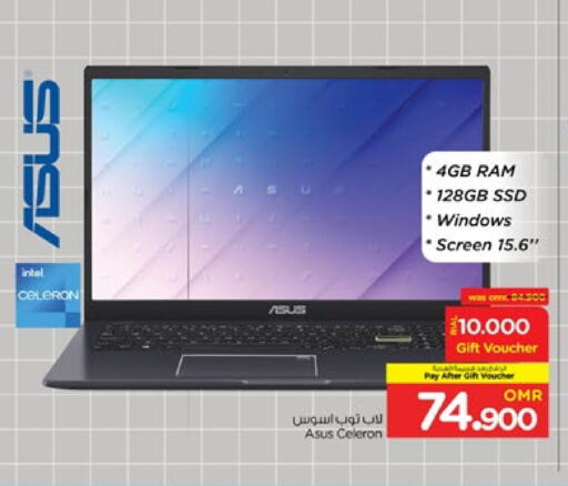 ASUS available at Nesto Hyper Market   in Oman - Muscat