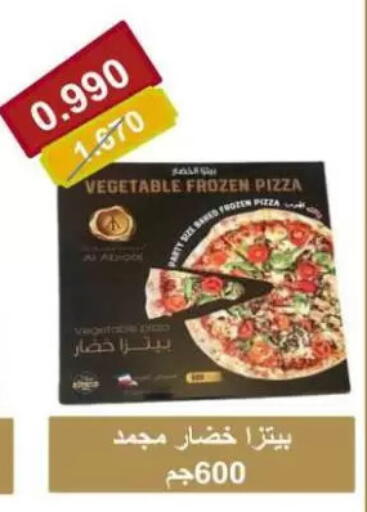 available at Sulaibkhat & Doha Coop in Kuwait