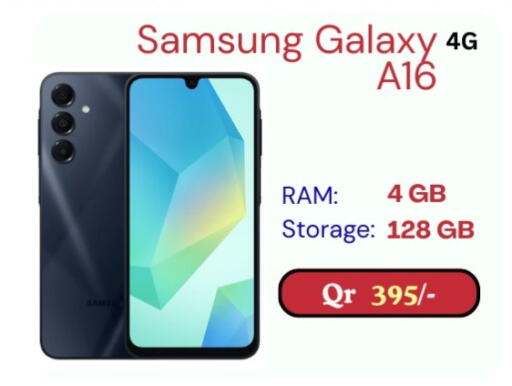 SAMSUNG available at Majid Mobile Shop in Qatar - Umm Salal