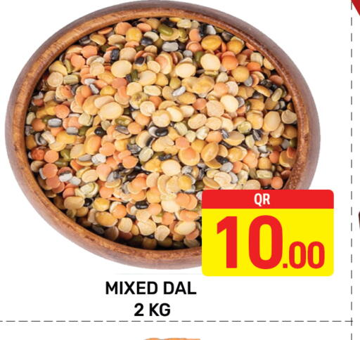 available at Majlis Hypermarket in Qatar - Al Rayyan
