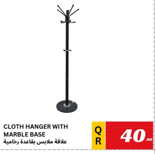 available at Kasimy Trading in Qatar - Doha