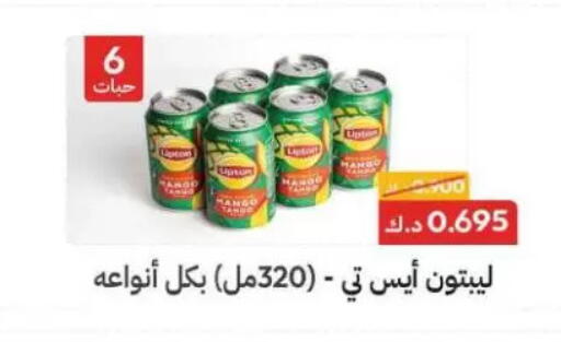 Lipton available at Sulaibkhat & Doha Coop in Kuwait