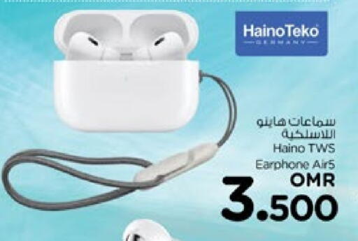 Earphone available at Nesto Hyper Market   in Oman - Muscat