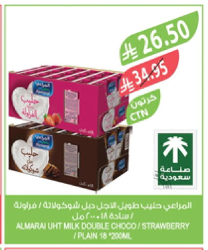 ALMARAI Flavoured Milk available at Farm  in KSA, Saudi Arabia, Saudi - Sakaka