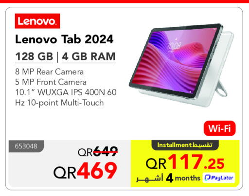 LENOVO available at Jarir Bookstore  in Qatar - Al Shamal