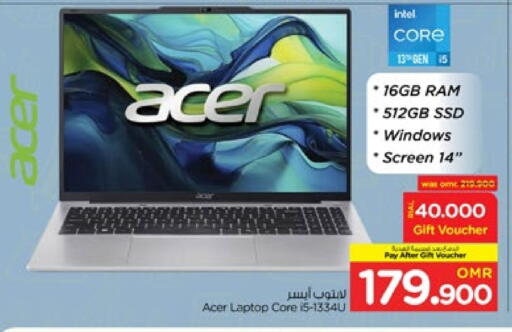 ACER available at Nesto Hyper Market   in Oman - Muscat