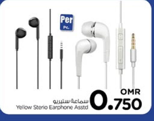 Earphone available at Nesto Hyper Market   in Oman - Muscat