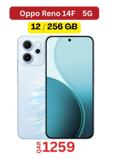 OPPO available at Majid Mobile Shop in Qatar - Al Khor