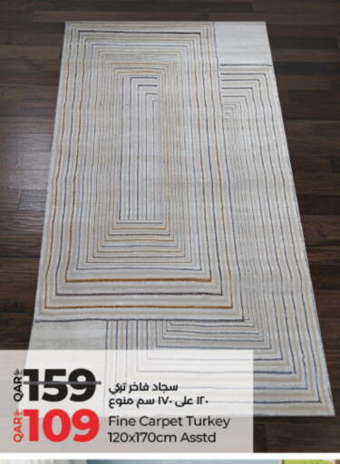 available at LuLu Hypermarket in Qatar - Al Rayyan