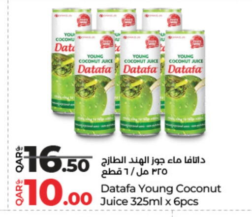 Coconut available at لولو هايبرماركت in قطر - الشمال