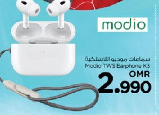 Earphone available at Nesto Hyper Market   in Oman - Muscat