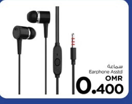 Earphone available at Nesto Hyper Market   in Oman - Muscat
