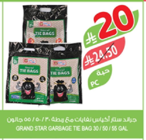 Garbage / Trash Bags available at Farm  in KSA, Saudi Arabia, Saudi - Al Khobar