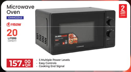 OLSENMARK Microwave Oven available at Kenz Mini Mart in Qatar - Al Wakra