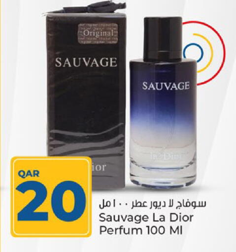 available at باريس هايبرماركت in قطر - الدوحة