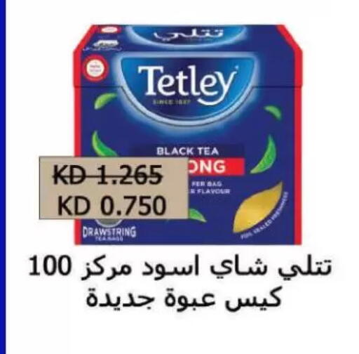 TETLEY Tea Bags available at Sulaibkhat & Doha Coop in Kuwait