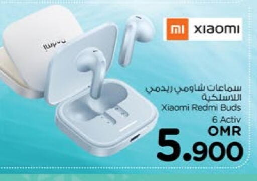 XIAOMI available at Nesto Hyper Market   in Oman - Muscat