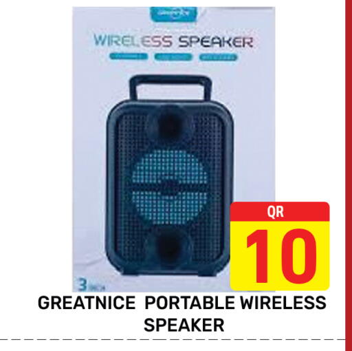 Speaker available at Majlis Hypermarket in Qatar - Al Rayyan